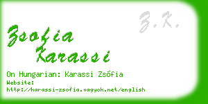 zsofia karassi business card